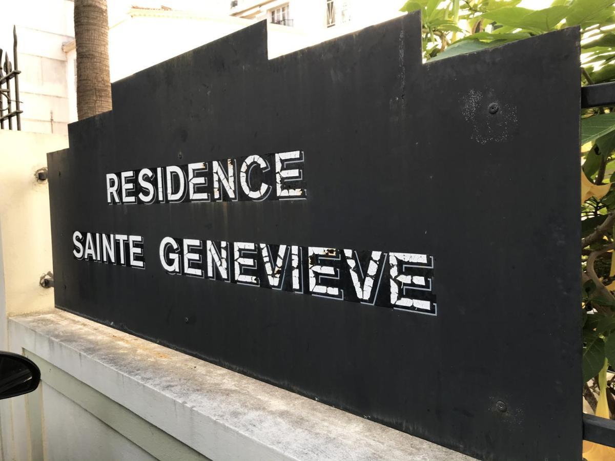 4 Pers Centrale Wifi Apartment Ница Екстериор снимка